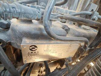 2024-xcmg-xlc260m-44426237