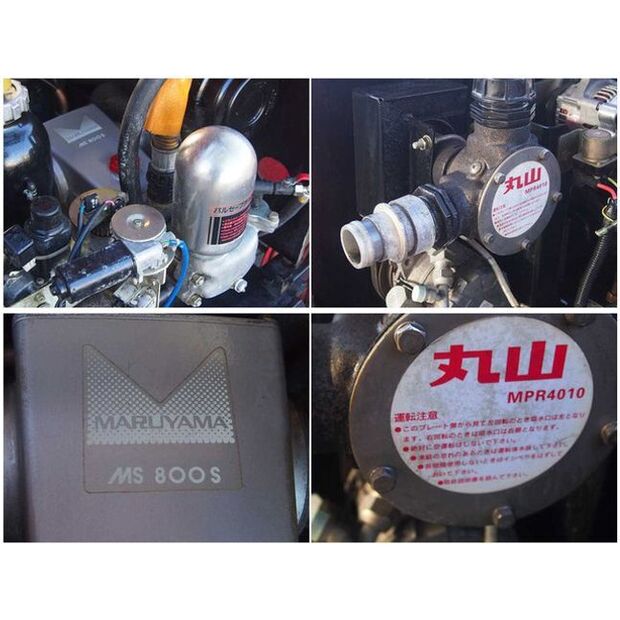 2015 Maruyama SSA-V600C-44428957