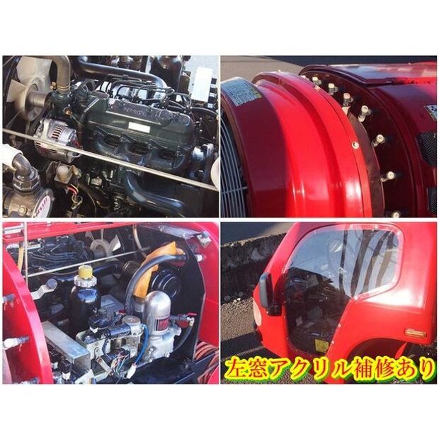 2015 Maruyama SSA-V600C-44428958