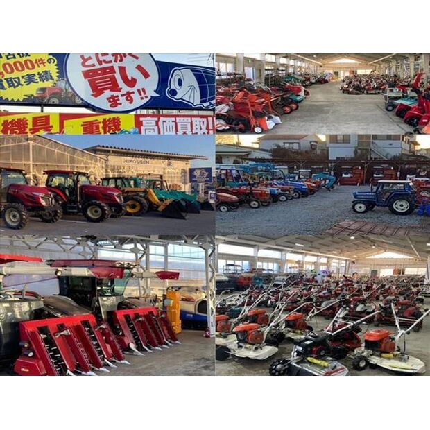 2015 Maruyama SSA-V600C-44428960