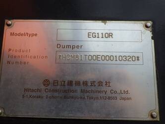 2011-hitachi-eg110r-44429050