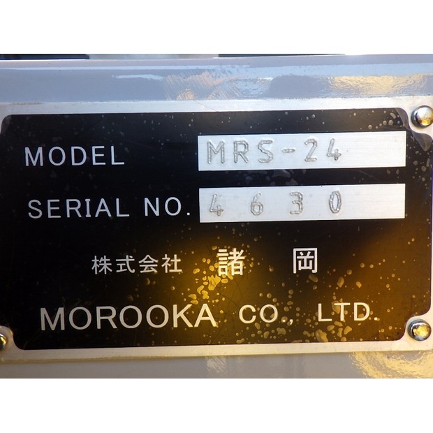2022 MOROOKA MRS-24-44429059