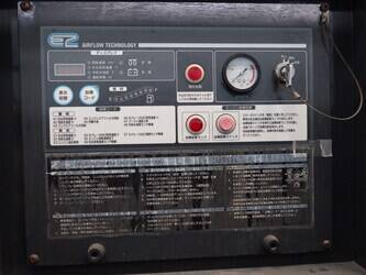 2014-airman-pdsf530s-4c1-1396790-44429085