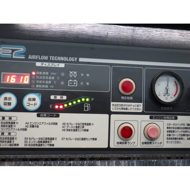 2014 ايرمان PDSF530S-4C1-44429086