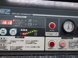 2014-airman-pdsf530s-4c1-1396790-44429086