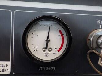 2014-airman-pdsf530s-4c1-1396790-44429091