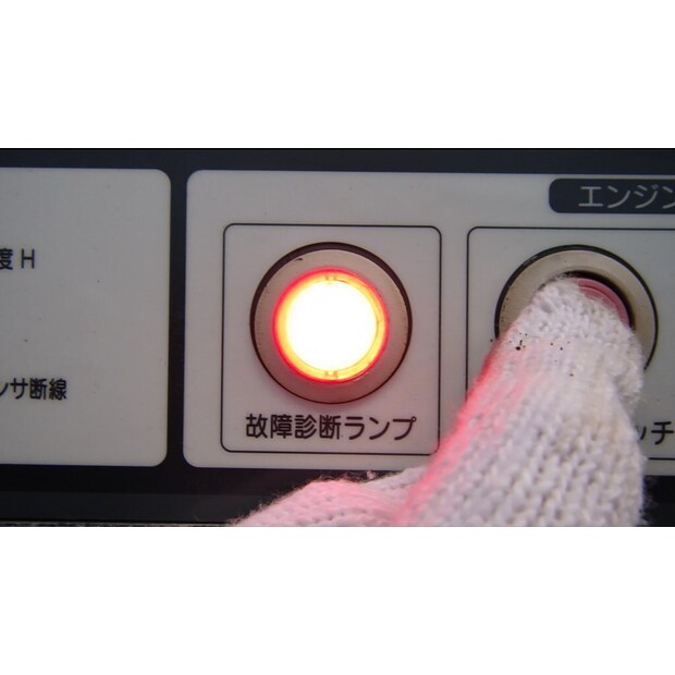 2014 ايرمان PDSF530S-4C1-44429092