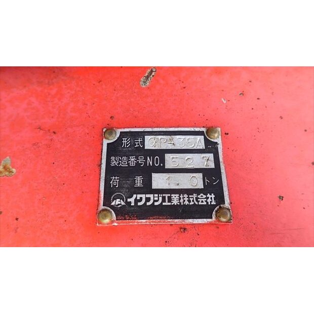 2008 يوافوجي CT500A-44429150