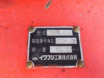 2008-iwafuji-ct500a-44429150