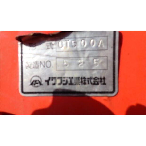 2008 يوافوجي CT500A-44429172