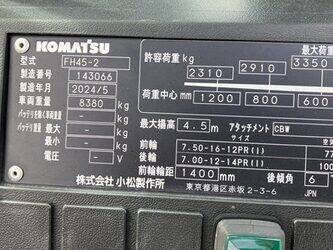 2024-komatsu-fh45-2-44429338