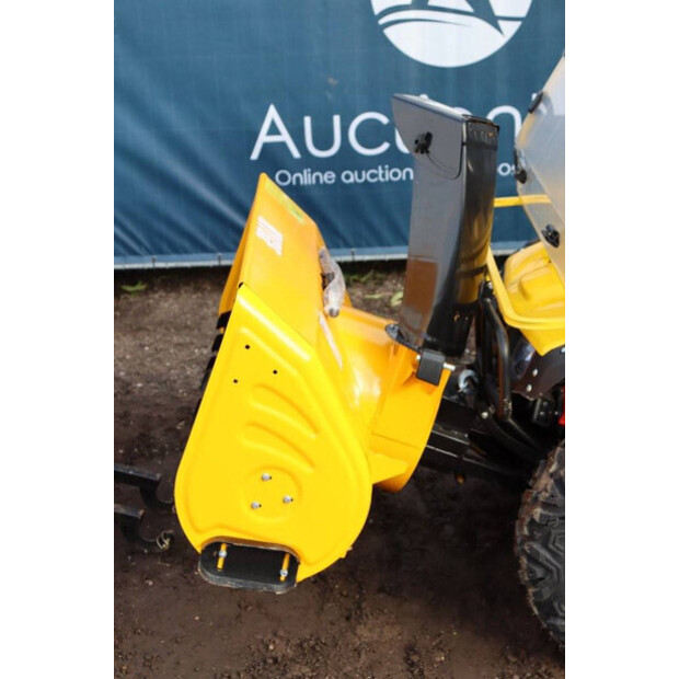 2024 Loncin HG-CXC120-44430069