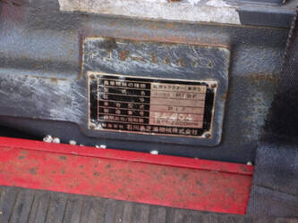 shibaura-p19f-1396828-44430324