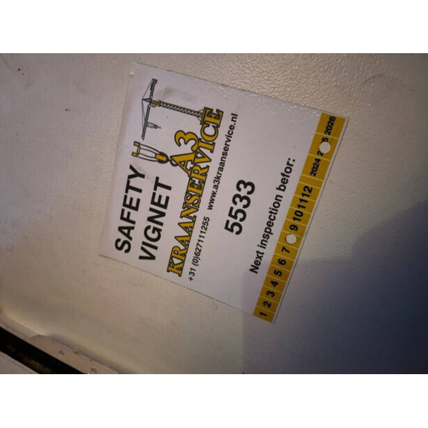 1985 DAF 2500-44430941