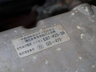 2010-mitsubishi-fg35n-1396872-44431672