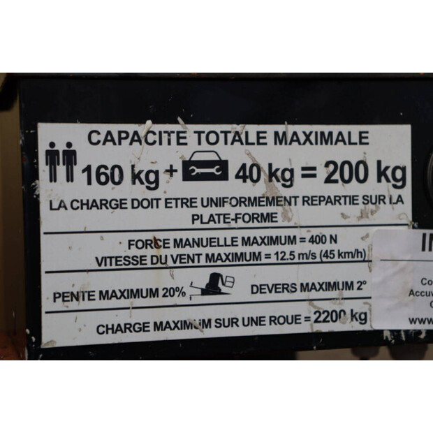 2010 جيه ال جي TOUCAN 800 A-44432356