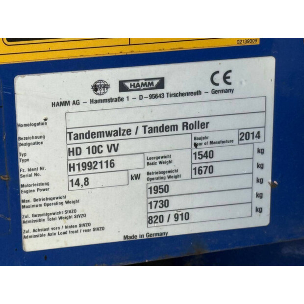 2014 هام HD10C VV-44433270