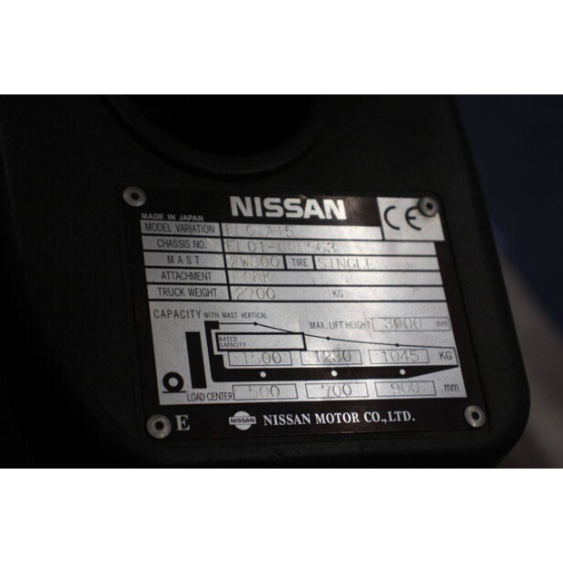 2005 NISSAN O1A15-44434060