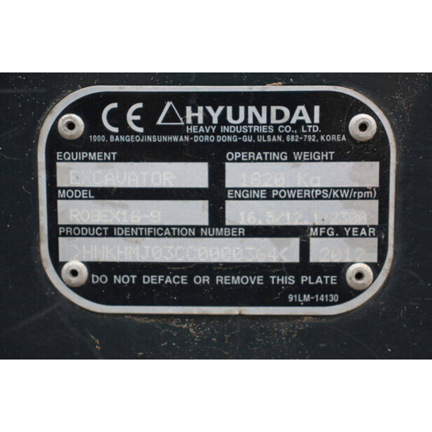 2012 Hyundai Robex16-9-44434544