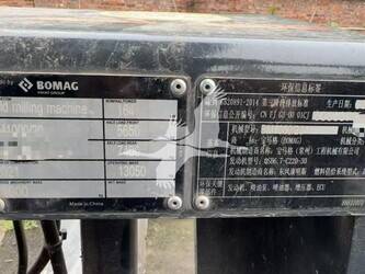 2021-bomag-bm1000-20-44444536