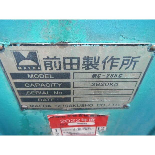2005 MAEDA MC-285CWM-44449312