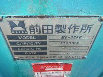 2005-maeda-mc-285cwm-44449312