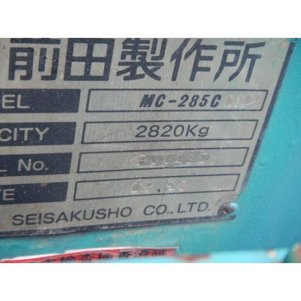 2005 MAEDA MC-285CWM-44449313