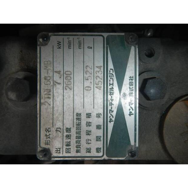 2005 MAEDA MC-285CWM-44449315