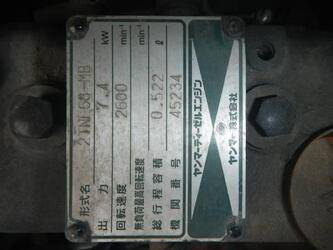 2005-maeda-mc-285cwm-44449315