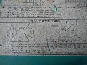 2005-maeda-mc-285cwm-44449321