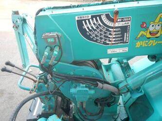 2005-maeda-mc-285cwm-44449361