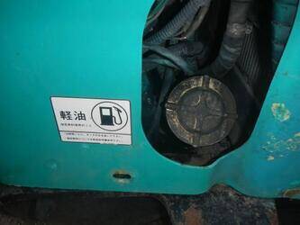 2005-maeda-mc-285cwm-44449371