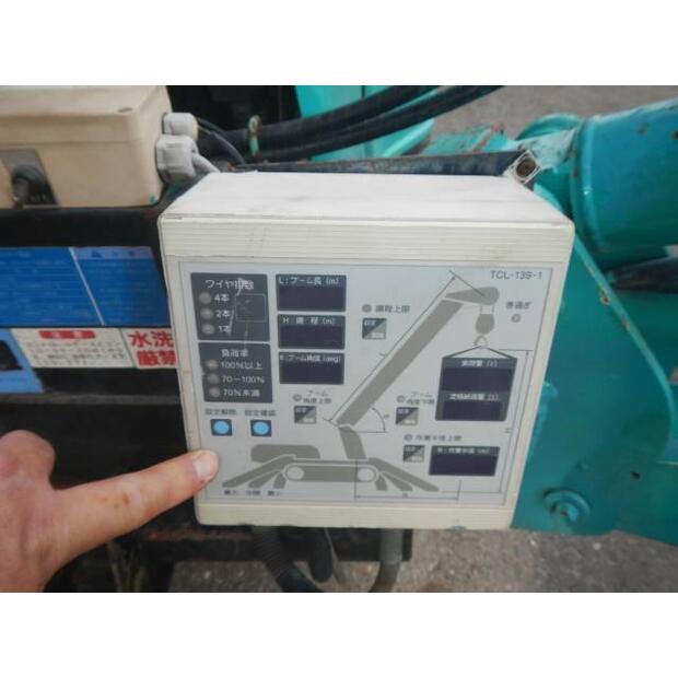 2005 MAEDA MC-285CWM-44449378