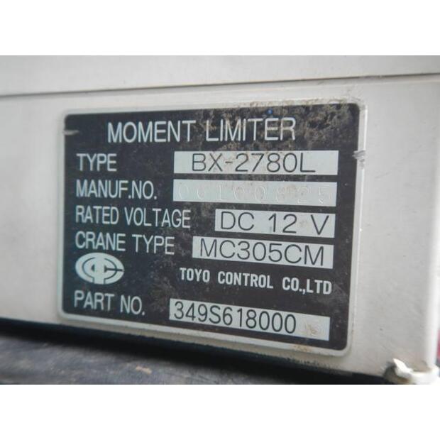 2005 MAEDA MC-285CWM-44449400