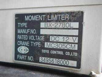 2005-maeda-mc-285cwm-44449400