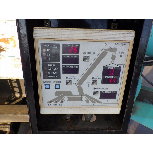 2008 مايدا MC-285CWM-44449438