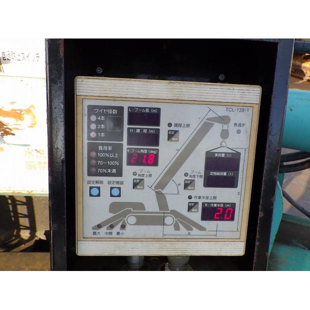 2008 مايدا MC-285CWM-44449439