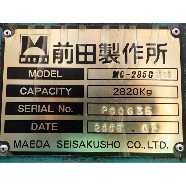 2008 مايدا MC-285CWM-44449446