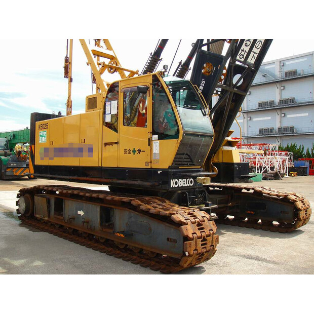 2008 كوبيلكو 7055-3F-44449471