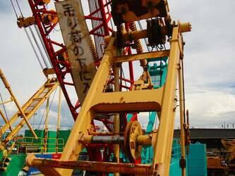 2008-kobelco-7055-3f-44449512