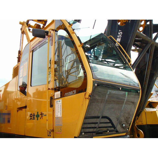 2008 كوبيلكو 7055-3F-44449517