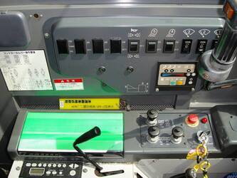 2008-kobelco-7055-3f-44449529