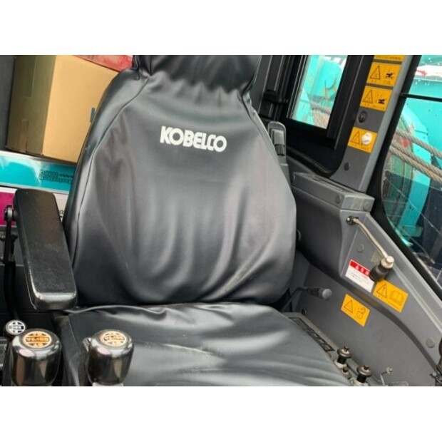 2016 كوبيلكو 7090G-44449590