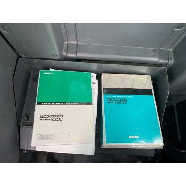 2016 كوبيلكو 7090G-44449594