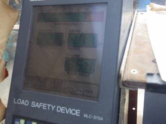 1993-kobelco-7150-44449600