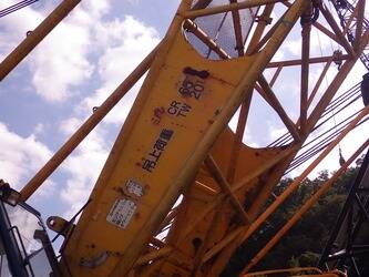 1993-kobelco-7150-44449646