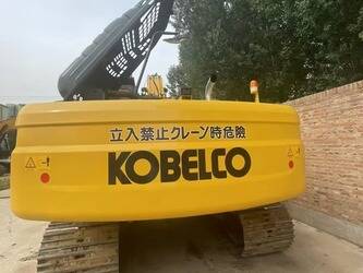 2023-kobelco-sk250-1397133-44449704
