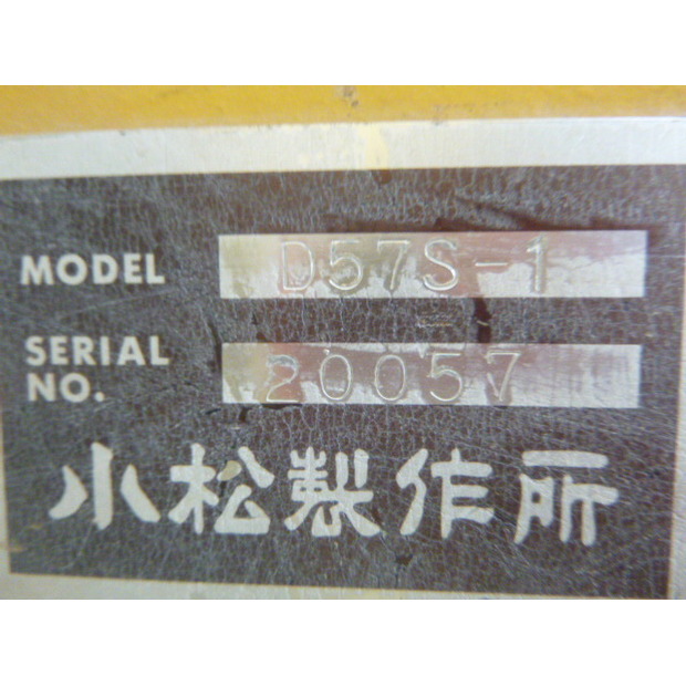 1991 Komatsu D57S-1-44449814