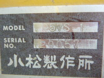 1991-komatsu-d57s-1-44449814