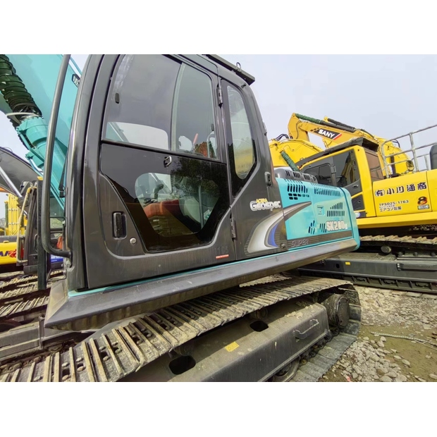 2023 كوبيلكو SK260-44449816